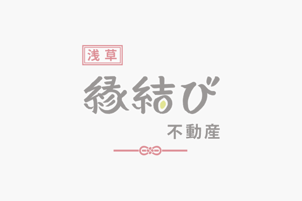 【不動産売却まめ知識vol.16】なぜ相場より1.5倍の価格で売れたのか？ ～回答編～